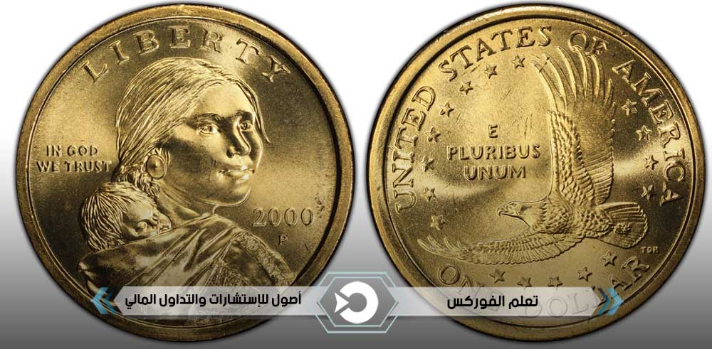 عملة الدولار ($1 - Golden Dollar)
