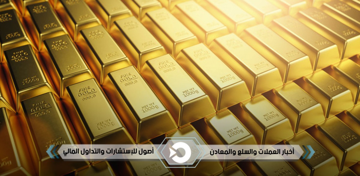 أسعار الذهب في تركيا تعاود الإرتفاع حسب مبيع المحلات أصول