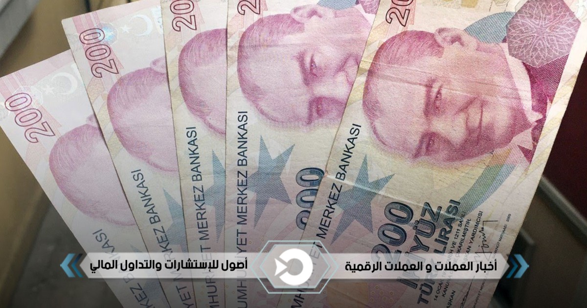 تحويل من جنية استرليني الى ريال سعر صرف و تحويل 1 جنيه استرليني Gbp الى ريال قطري Qar