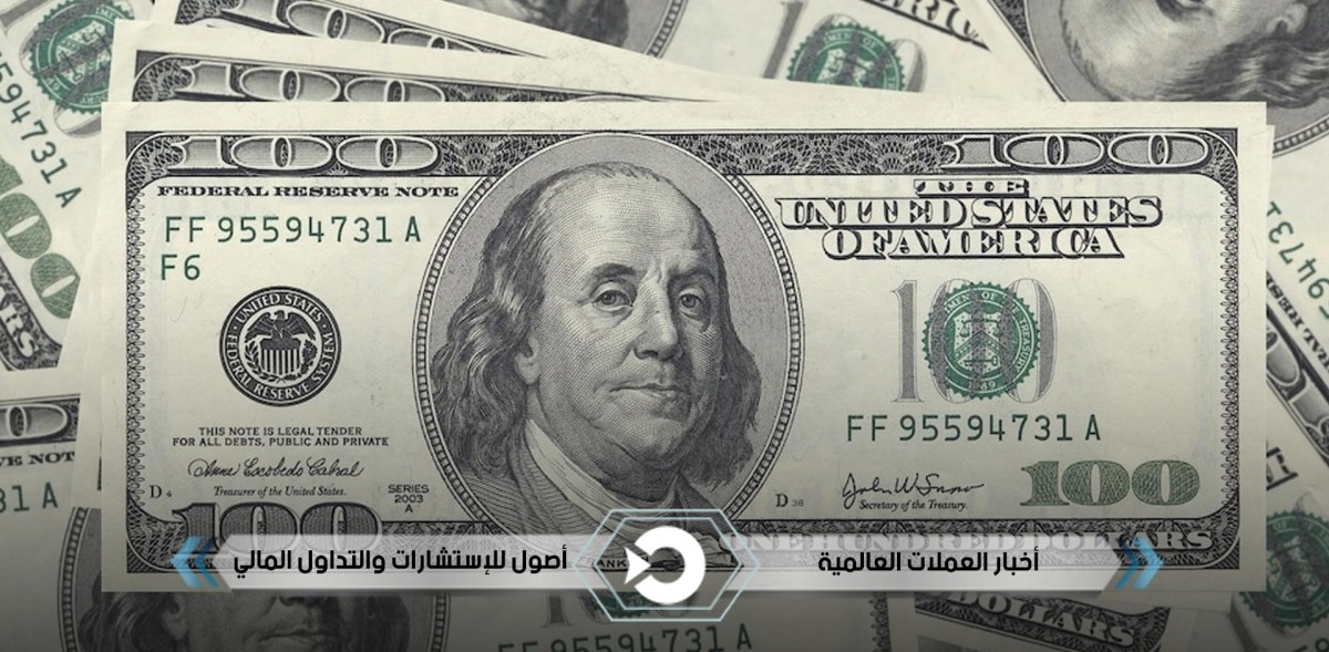 تحويل العملات من دولار الى درهم